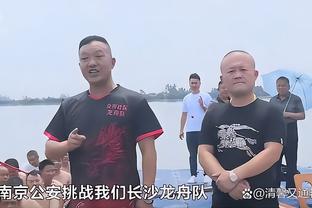 雷竞技ray下载截图1